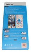 Преден и заден протектор за Apple iPhone 4/4S Stitch