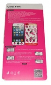 Преден и заден протектор за Apple iPhone 4/4S Hello Kitty Pink