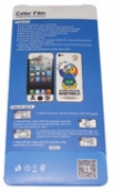 Преден и заден протектор за Apple iPhone 4/4S Babymilo
