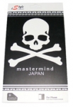 Преден и заден протектор за Apple iPhone 5 Skull With Bones