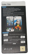 Преден и заден протектор за Apple iPhone 5 Gangnam Style 2
