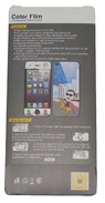 Преден и заден протектор за Apple iPhone 5 Gangnam Style 1