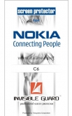 Протектори Nokia 2 броя 