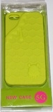 Зелен силиконов калъф за Apple iPhone 5 тип пчелна пита