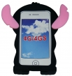Силиконов калъф stitch за Apple iPhone 4 Черен