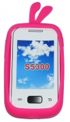 Силиконов калъф пиленце за Samsung S5300 Galaxy Pocket Тъмно Розов