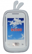 Силиконов калъф пиленце за Samsung S5300 Galaxy Pocket Бял