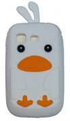Силиконов калъф пиленце за Samsung S5300 Galaxy Pocket Бял