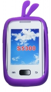 Силиконов калъф пиленце за Samsung S5300 Galaxy Pocket Лилав