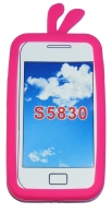 Силиконов калъф пиленце за Samsung S5830 Galaxy Ace Розов