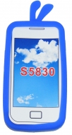 Силиконов калъф пиленце за Samsung S5830 Galaxy Ace Син