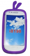 Силиконов калъф пиленце за Samsung I8190 Galaxy S3 mini Лилав