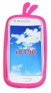 Силиконов калъф пиленце за Samsung I8190 Galaxy S3 mini Розов