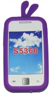 Силиконов калъф пиленце за Samsung i9300 Galaxy S3 Лилав
