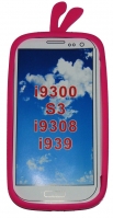 Силиконов калъф пиленце за Samsung i9300 Galaxy S3 Розов