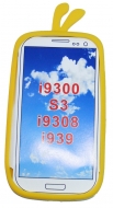 Силиконов калъф пиленце за Samsung i9300 Galaxy S3 Жълт