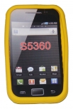 Силиконов калъф панделка за Samsung S5360 Galaxy Y Жълт