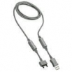 USB Кабел Sony Ericsson DCU-60 
