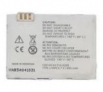 Батерия за Siemens CXT65