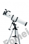 Fomei RL 900-114