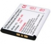 Батерия за Sony Ericsson T250 BST-36