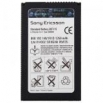 Батерия за Sony Ericsson P800 BST-15