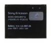 Батерия за Sony Ericsson W518a BST-39