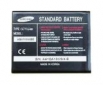 Батерия за Samsung i7710 Модел AB474350BU