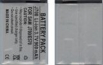 Батерия за Samsung E570 Модел AB503442BU