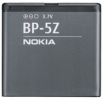 Оригинална батерия Nokia 700 Bp-5Z