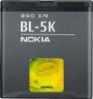 Оригинална батерия Nokia 701 BL-5K