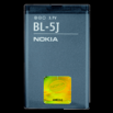 Оригинална батерия BL-5J за Nokia Asha 302
