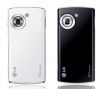 LG GT400 Viewty Smile