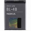 Оригинална батерия Nokia 7070 Prism BL-4B