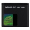 Оригинална батерия Nokia 8800 BP-6X