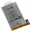 Оригинална батерия за Apple iPhone 3GS