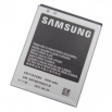 Оригинална батерия Samsung i9100 Galaxy S2 EBFIA2GBU