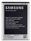 Оригинална батерия за Samsung i9250 Glaxy Nexus i9250 