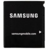 Оригинална батерия Samsung i8000 Omnia 2 
