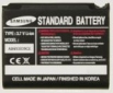 Оригинална батерия Samasung E950 
