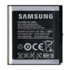 Оригинална Батерия за Samsung S8000