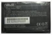 Оригинална батерия за Asus SBP-06