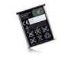 Оригинална батерия Sony Ericsson TXT 