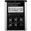 Оригинална батерия Sony Ericsson J120i 