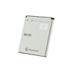 Оригинална батерия Sony Ericsson Xperia Arc 
