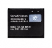 Оригинална батерия Sony Ericsson Zylo 