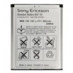 Оригинална батерия Sony Ericsson Spiro 