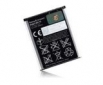 Оригинална батерия Sony Ericsson Yari 