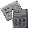 Оригинална батерия Sony Ericsson W950 