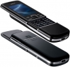 Панел за Nokia 8800  Arte